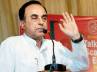 janata party, Election Commission of India, swamy wants de recognition of congress, Associated journals limited