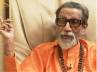 , , thackeray lashes out on kalam, Turning points