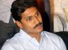 Enforcement Directorate, Case CBI, ed also to question jagan reaches cbi office, Cbi office