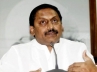 Cabinet reshuffle, PRP induction into Kiran cabinet, kiran to induct prp on thursday, C ramachandraiah