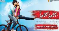 Tuneega Tuneega movie review, Paruchuri brothers, tuneega tuneega, Eega hero