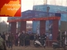 Imphal Bomb Blast, One man was seriously injured, imphal rocked by bomb blast near to pm s venue one killed, No one killed