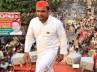Uttar Pradesh, Uttar Pradesh, akhilesh yadav commissions a behemoth park, Janeshwar mishra park