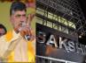 Jaganmohan Reddy, Sakshi media, babu lashes out at sakshi media, Sakshi media