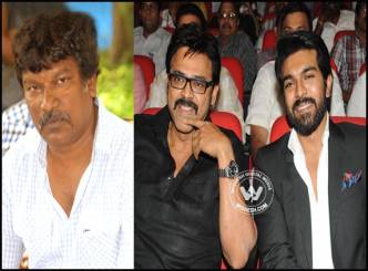 Krishna Vamsi&#039;s vision for Venky, Charan