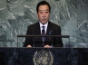 Japan prime minister, Fukushima reactors, japan prime minister says fukushima reactors are now constant, Fukushima