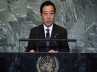 Japan prime minister, constant, japan prime minister says fukushima reactors are now constant, Power plant