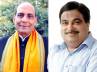 BJP president, Nitin Gadkhari, gadkari dumped by bjp for rajnath singh, Nitin gadkhari