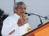 centre by elections, upa by elections, third front necessary in next elections yechury, Seetharam yechury on third front