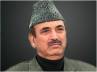 Gulam Nabi Azad, Ramananda Teertha guest house, azad remembers vinoba bave, Huda