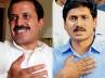 YV Subba Reddy, Jaganmohan Reddy, madhu yashki says jagan uses satellite phone at jail, Madhu yashki