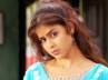 Naa Ishtam, Genelia Rana, genei to woo the silver screen now, Naa ishtam