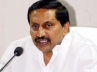 CM Kiran Kumar Reddy, Gopinatha Reddy, 9oo posts to be filled up in prisons department, Department of posts