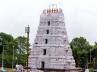 Srisailam Temple, Shivaji Gopuram, shivaji gopuram at srisailam comes down, Shivaji gopuram