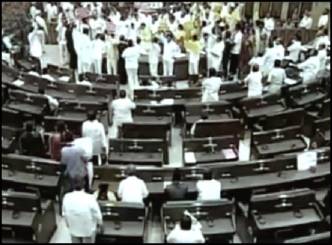 Assembly Adjourned Twice Amid Hullabaloo