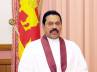 tirupati sri lanka president mahenda rajapakse, tirumala deity blessing sri lanka president, 200 tamils arrested, 144 section