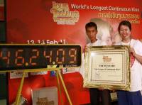 , longest kisshing 58 hours, longest kiss guinnes world record, Valentine