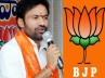 Kishan Reddy, Kishan Reddy, bjp to contest alone in 2014 polls, Telangana poru yatra