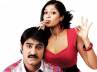 lucky movie release, abhi character, srikanth dislikes women, Lucky movie release