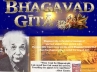 Ban on holy book, Peace of mind, bhagavad gita indian song of human values with global appeal wishesh analysis, Bhagavad gita