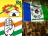 Gottipati Narasimha Rao, kapu community, many kapu leaders from tdp cong likely to join ysrcp, Kapu leaders