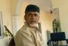 BC declaration, BC declaration, babu to meet prez pm, Bc vote bank