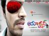 action 3d release, action 3d comedy movie, action 3d gears up for gala release, Bappi lahari