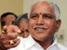 local body elections, jds, my enemy s enemy is my friend yeddyurappa, Local body elections