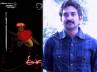 S.S. Rajamouli's Eega, Sudeep, s s raja mouli s logic on eega, Music keeravani