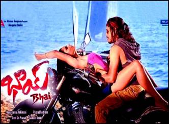 Playboy Nagarjuna teases with Bhai, teaser alert