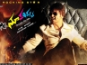 Mr. nokia on March 2nd release, music Yuvan Shankar Raja, from nokia to nookayya, Mr nokia movie stills