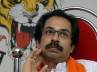 bal thackeray news, life-support, we shall overcome the crisis uddhav thackeray, Bal thackeray critical