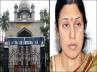 Obulapuram Mining Company, Sri Lakshmi, high court accepts bail plea of sri lakshmi, Sri lakshmi