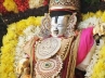 TTD, Thirupathi, lord of seven hills thronged by pilgrims on new year eve, Lord balaji
