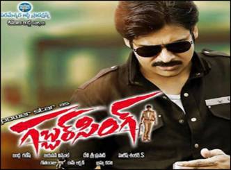 &#039;Gabbar Singh&#039; creator much wanted&hellip;