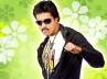 hero sunil latest movie, hero sunil latest movie, yet another successful year for suneil, Mr pellikoduku
