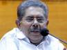 Jagan, by-polls, congress to draw couple of seats vayalar, Inquiry