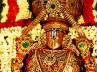 Lord sri venkateshwara swamy, tirumala tirupati updates, tirumala tirupati updates, Venkateshwara swamy
