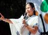 tmc support, tmc withdraws, tmc to withdraw support, Trinamul congress