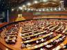 pervez ashraf, full term, pakistan s first full term for national assembly, Yousuf raza gilani