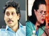 Jagan attack on Sonia, Sonia, jagan trains guns on sonia again, Guns