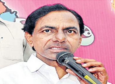 KCR appoints party in-charges in 4 assembly segments 