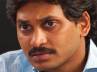 Enforcement Directorate, Supreme Court, ed cracks whip on jagan, Ed hetero drugs