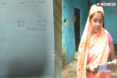 Uttarpradesh, Kanpur, rs 95000 crores in the poor woman s bank account, 000 crore