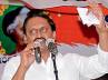 Kiran Kumar Reddy, Jagan became insane, cm kiran kumar jagan became insane and mad, Insane