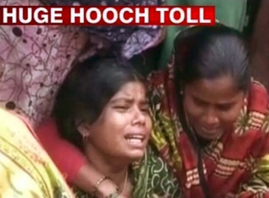 Hooch tragedy death toll reaches 17