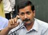 Arvind Kejriwal, Arvind Kejriwal, arvind kejriwal s political party claims to uproot current system, Anti corruption act