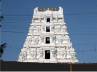 Srisailam temple, Nallamalla forest range, srisailam temple likely to get autonomous status, Srisailam temple