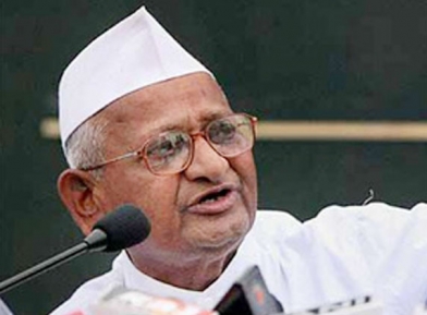 Second freedom struggle to continue till corruption ends:Hazare