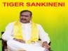 09 October, Vijayamma meeting Prez, sankineni suspended for meeting jagan tdp, Tdp suspends